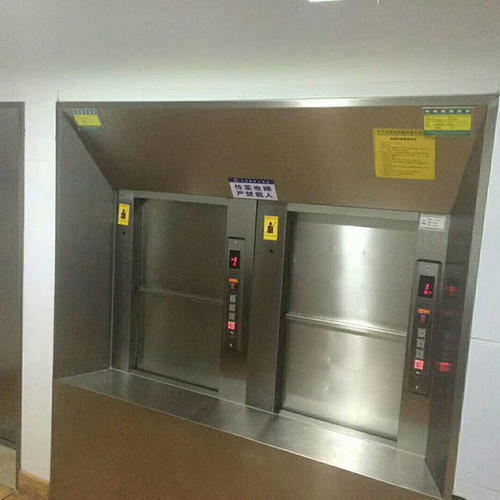 推車式餐梯